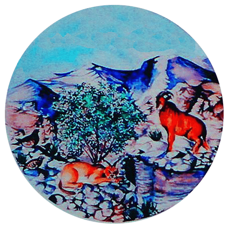 بوابة ولاية الحمراء